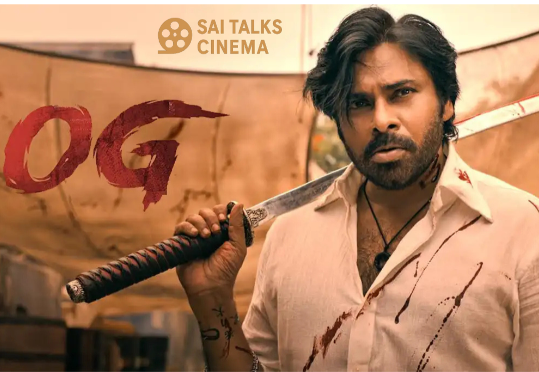 They call him OG : ఆకలి మీద ఉన్న అభిమానులు కోసం, ఒక్క అభిమాని తీసిన సినిమా!