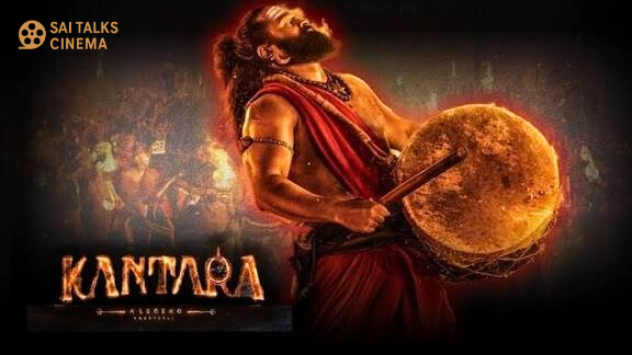 Kantara – Chapter 1 (2025) : కొత్తగా ఏమిలేదు! అదే అరుపులు. అవే అడవి శక్తులు!